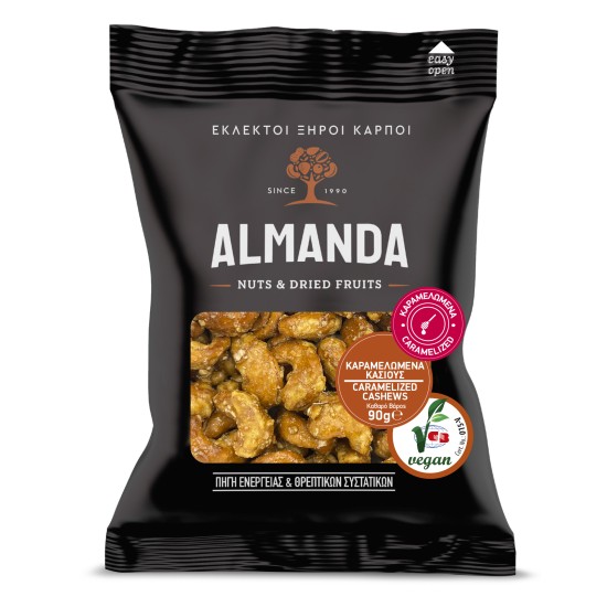 Almanda καραμελωμένα κάσιους 90gr