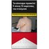 Marlboro red 100s