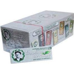 Χαρτακια Του Παππου Ασημι Κουτα Χαρτακια 50 Τεμαχια