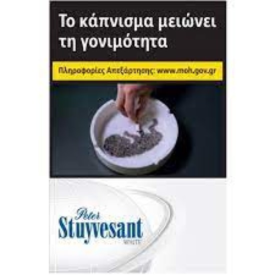 Stuyvesant white 100s