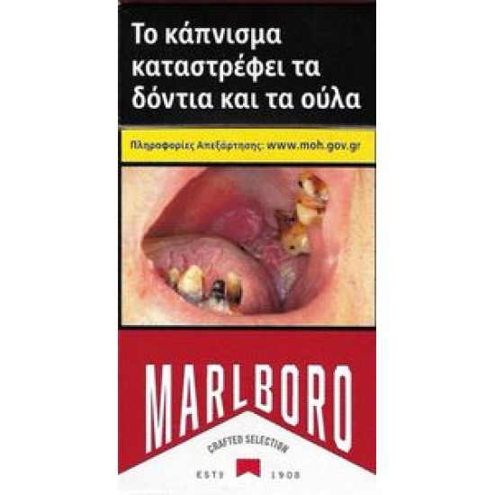 Marlboro red crafted 100s