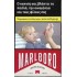 Marlboro red crafted 20s