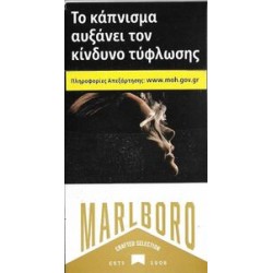 Marlboro gold crafted 100s