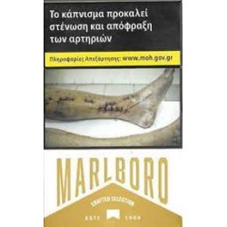 Marlboro gold crafted 20s