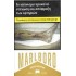 Marlboro gold crafted 20s