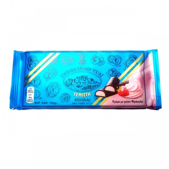 Σοκολατα Παυλιδης Υγειας Με Κρεμα Με Γευση Φραουλα
