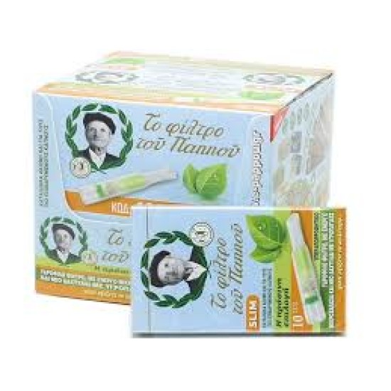 Πιπακια Του Παππου Slim 6,0-6,3mm κωδ:191 Κουτα Πιπακια 20 Τεμαχια