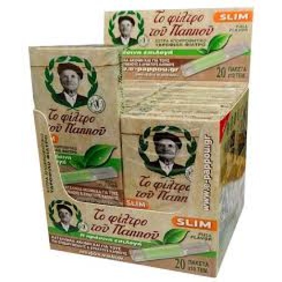 Πιπακια Του Παππου Slim 6,0-6,3mm κωδ:051 Κουτα Πιπακια 20 Τεμαχια