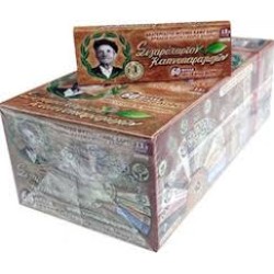 Χαρτακια Του Παππου Καφε Ακατεργασο Φυσικο Καφε Χαρτι Κουτα Χαρτακια 50 Τεμαχια