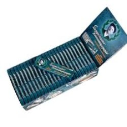 Χαρτακια Του Παππου Μπλε Βραδεια Καυση Super Slim κουτα Χαρτακια 50 Τεμαχια