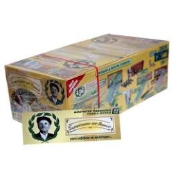 Χαρτακια Του Παππου Κιτρινα Κουτα Χαρτακια 50 Τεμαχια