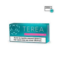 Terea turquoise