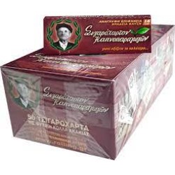 Χαρτακια Του Παππου Μπορντο Κουτα Χαρτακια 50 Τεμαχια