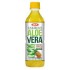 Aloe vera pineapple