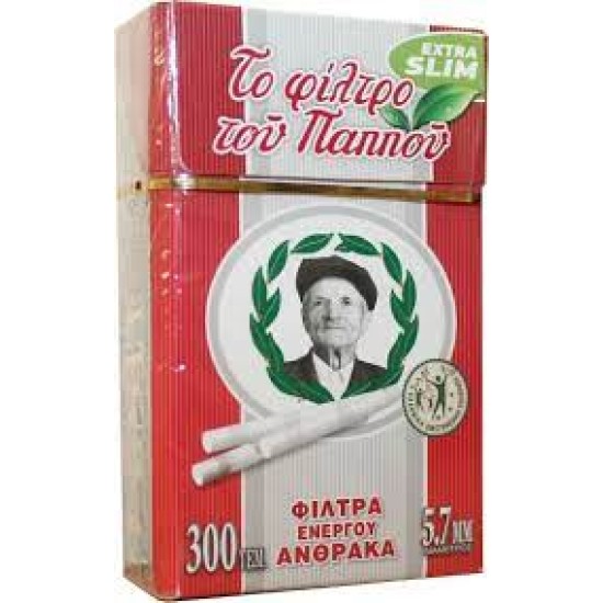 το φιλτρο του παππου extra slim 5.7mm