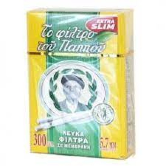 το φιλτρο του παππου  λευκα φιλτρα σε μεμβρανη extra slim 5.7mm