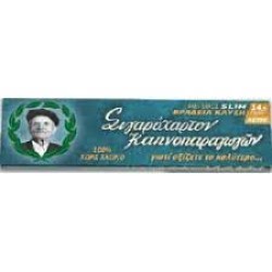 χαρτάκια παππού super slim μπλε στενό
