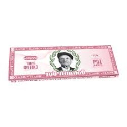 χαρτάκια του παππού ροζ λεπτό