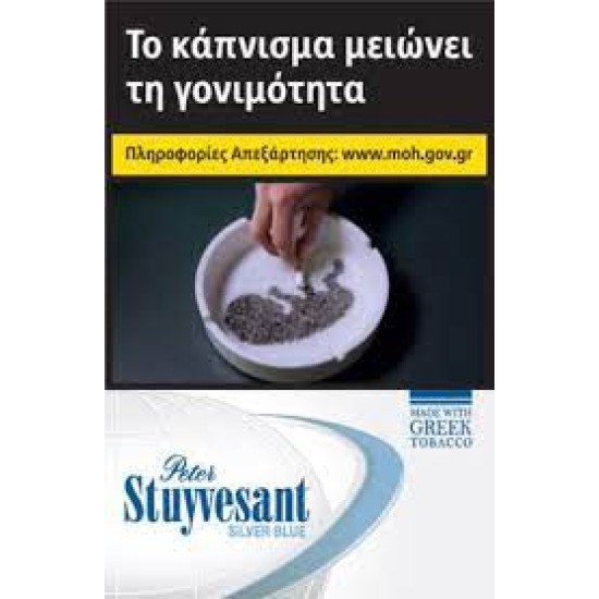 Stuyvesant silver blue 20s