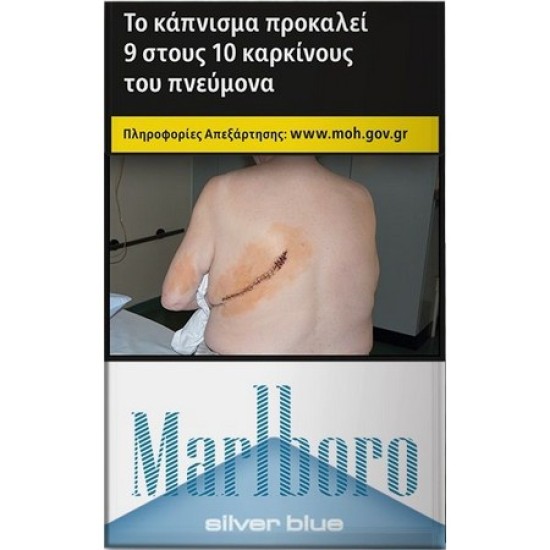 Marlboro silver blue