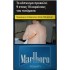 Marlboro touch
