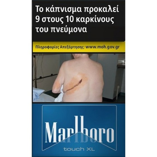 Marlboro touch XL