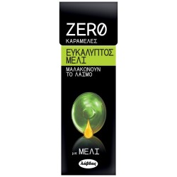 zero καραμέλες ευκάλυπτος μέλι 32gr