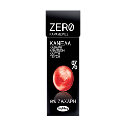 zero καραμέλες κανέλα 32gr