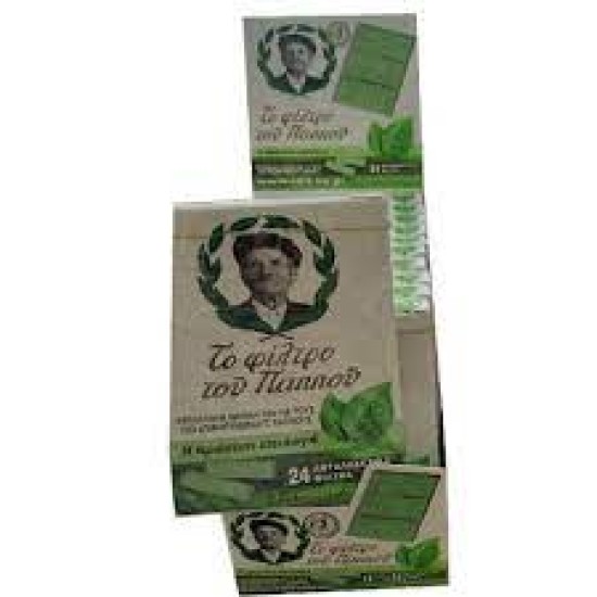 Ανταλλακτικα Φιλτρακια Του Παππου Κουτα Ανταλλακτικα 12 Τεμαχια